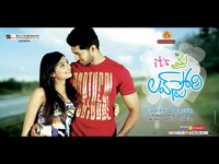 Its My Love Story New Wallpapers